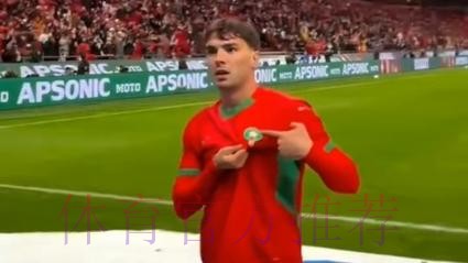 非洲杯决赛罚丢点球,布拉欣-迪亚斯更衣室痛哭致歉 非洲杯决赛罚丢点球,布拉欣-迪亚斯更衣室痛哭致歉