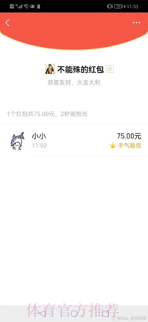 正文内容无法追回 正文内容无法追回